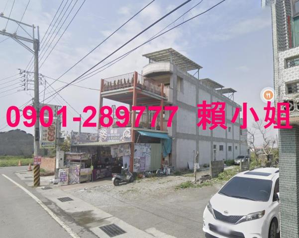 彰化大城透天_店面法拍-6