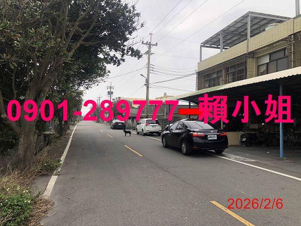 彰化芳苑透天法拍-4