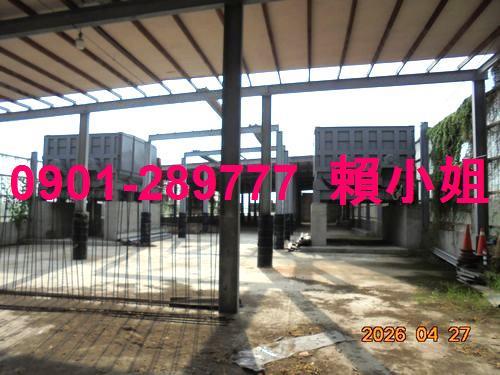 彰化芳苑拍賣廠房_倉庫-6