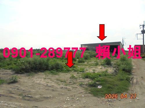 彰化芳苑拍賣廠房_倉庫-7