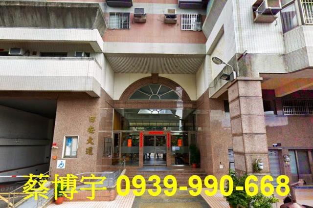 太平新福十六街法拍屋