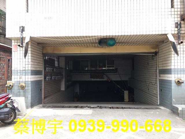 大里泉福藝術家法拍屋