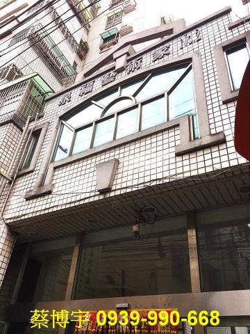 泉福藝術家二期法拍屋