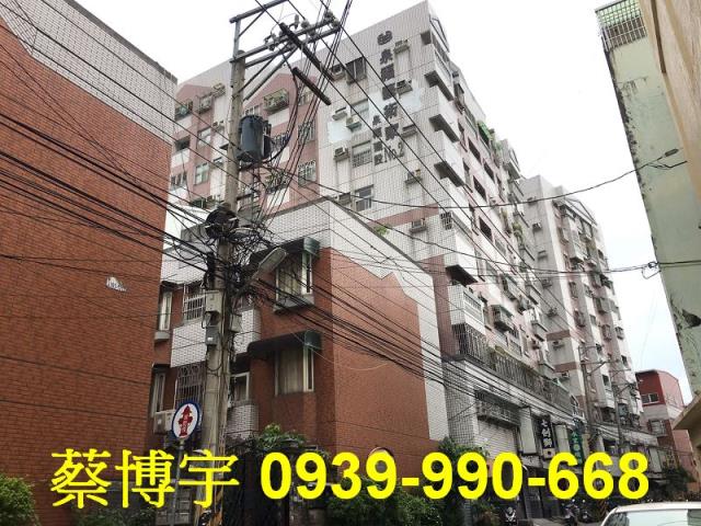 泉福藝術家二期法拍屋