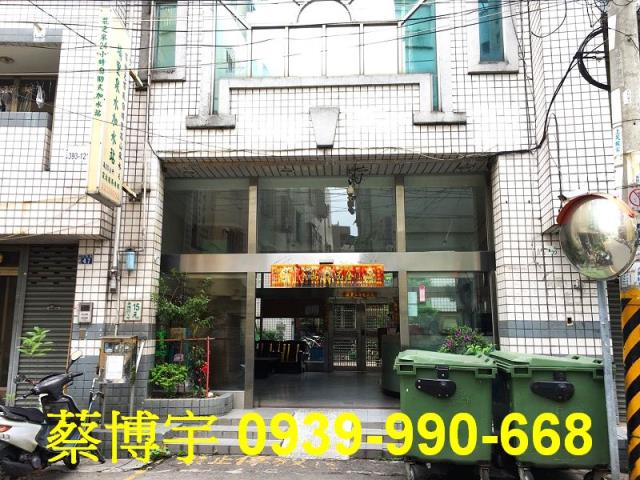 泉福藝術家二期法拍屋