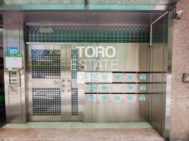 新北淡水法拍華廈-2