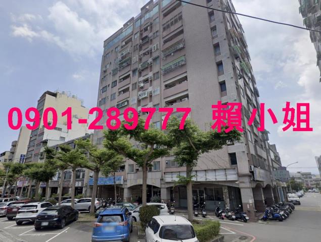 苗栗苗栗市大樓法拍-2