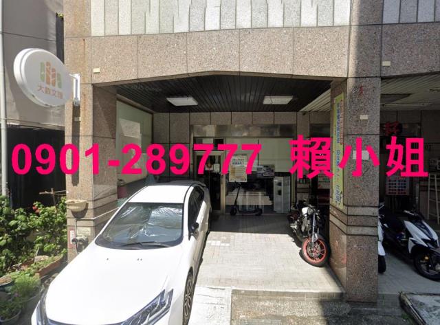 苗栗苗栗市大樓_店面法拍-6