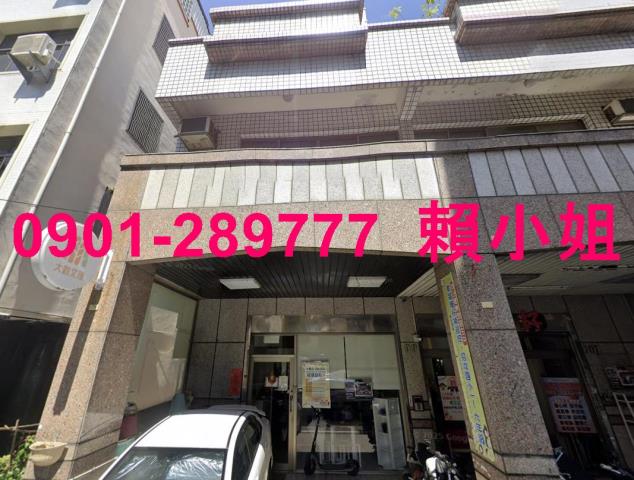 苗栗苗栗市大樓_店面法拍-8