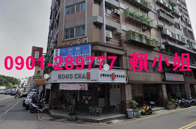 苗栗苗栗市華廈法拍-7