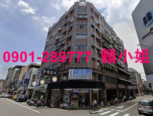 苗栗苗栗市華廈法拍-8