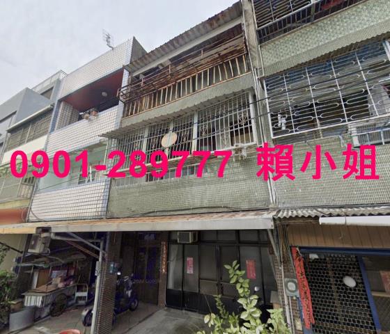 竹南法拍透天-3