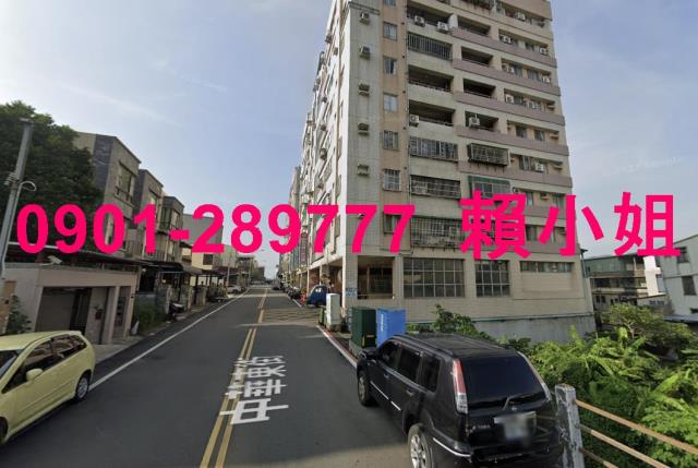 苗栗市華廈法拍-1