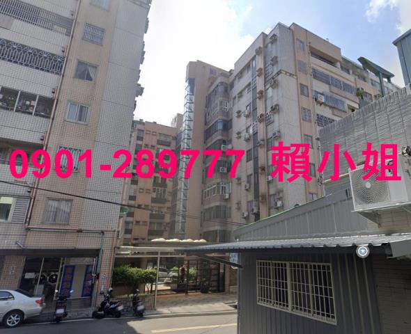 苗栗市華廈法拍-3