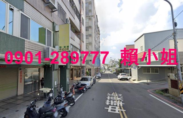 苗栗市華廈法拍-4