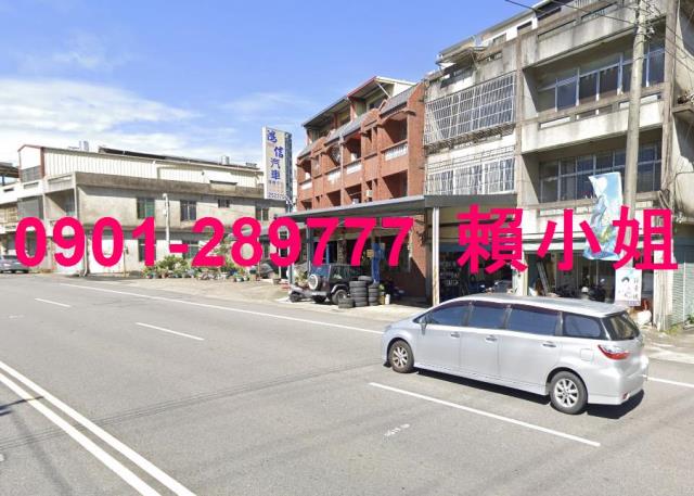 頭屋透天拍賣-1