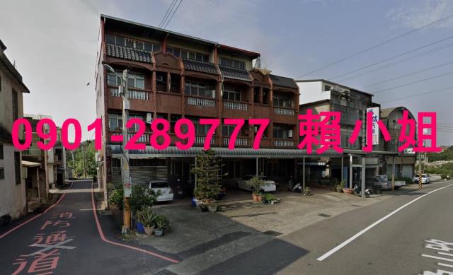頭屋透天拍賣-3