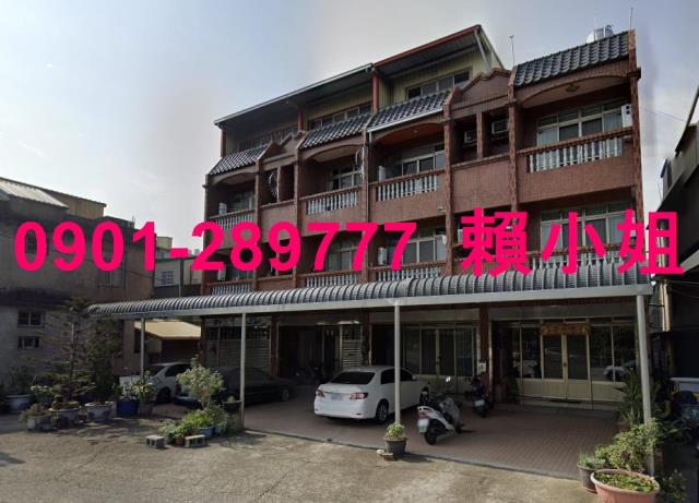 頭屋透天拍賣-0