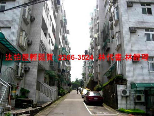 三峽拍賣公寓-6