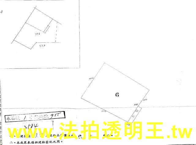 中正區大樓法拍-4