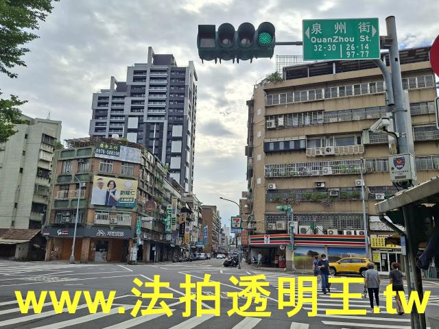 中正區大樓法拍-7