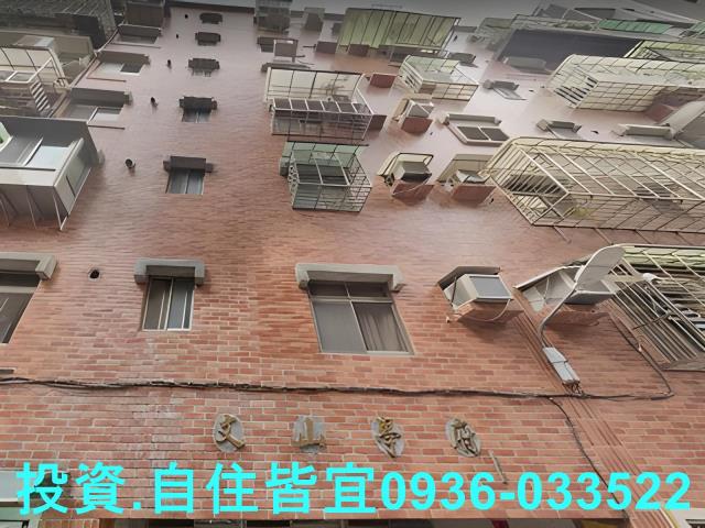 新北法拍華廈-2