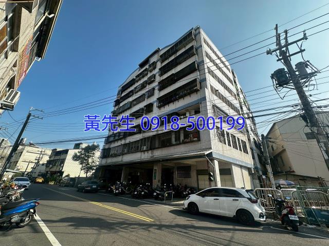 台中法拍大樓_華廈-2