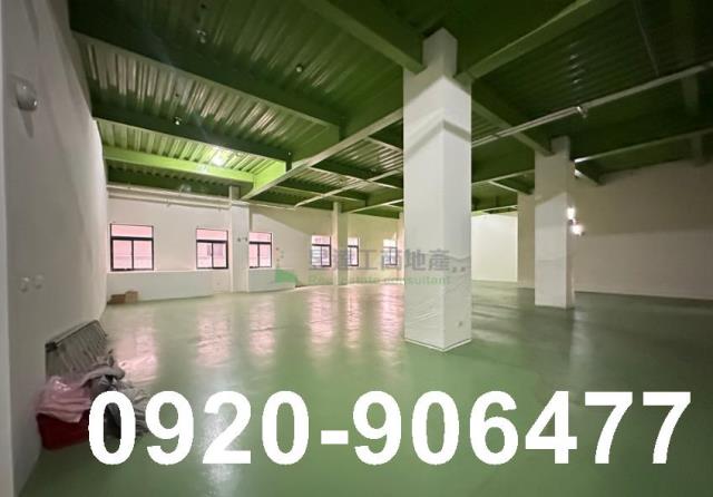 桃園廠房_廠辦-2