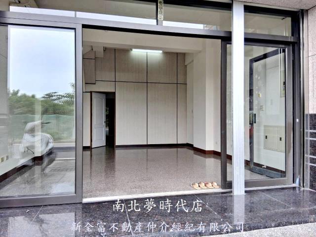 台南透天-1