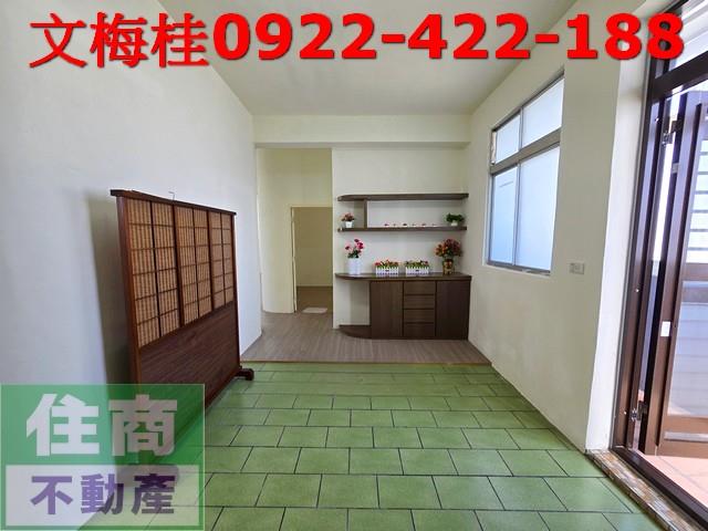 宜蘭宜蘭市公寓-2