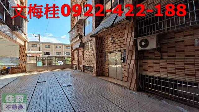 宜蘭宜蘭市公寓-1