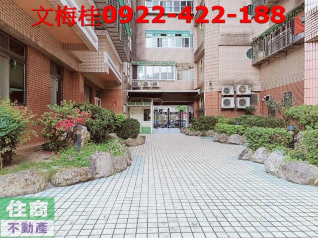 宜蘭房屋宜蘭華廈宜蘭公寓宜蘭套房