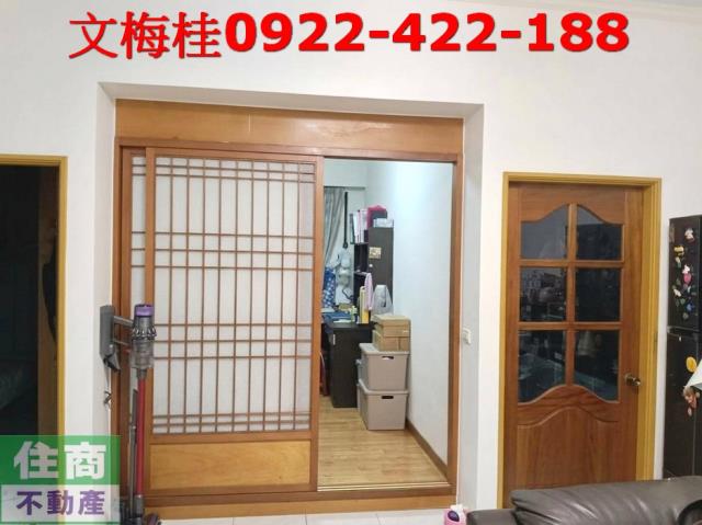 宜蘭宜蘭市華廈-2