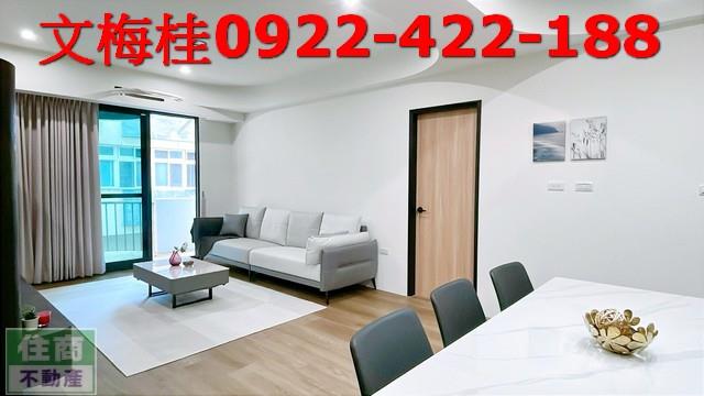 宜蘭羅東華廈-3