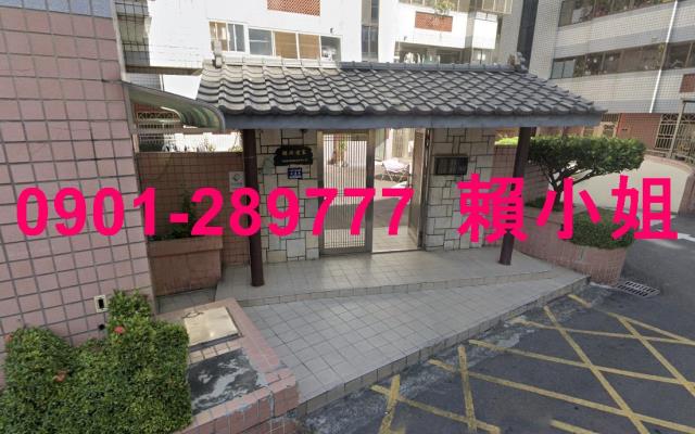 大雅大樓_華廈_公寓拍賣-2