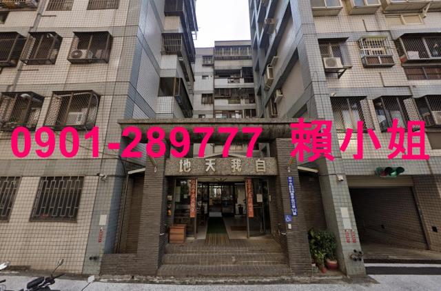 北屯法拍華廈_公寓_套房-1