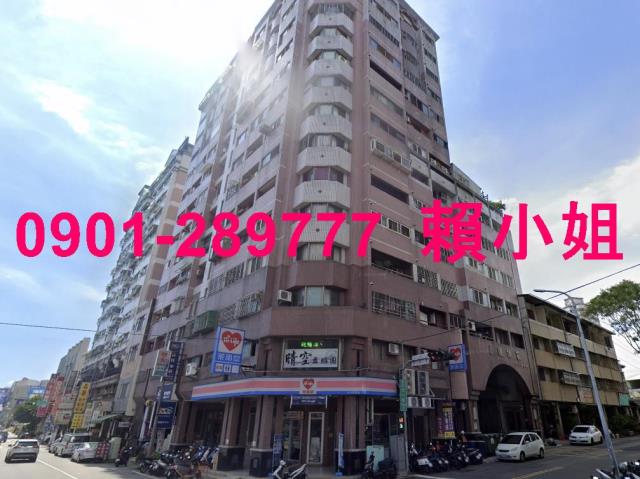 北屯法拍大樓-1