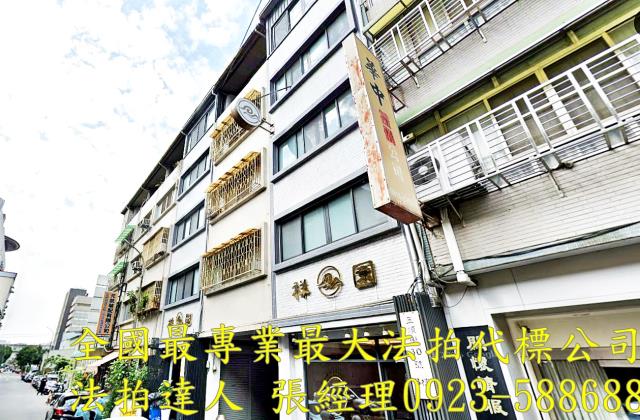 北區拍賣透天_店面-1