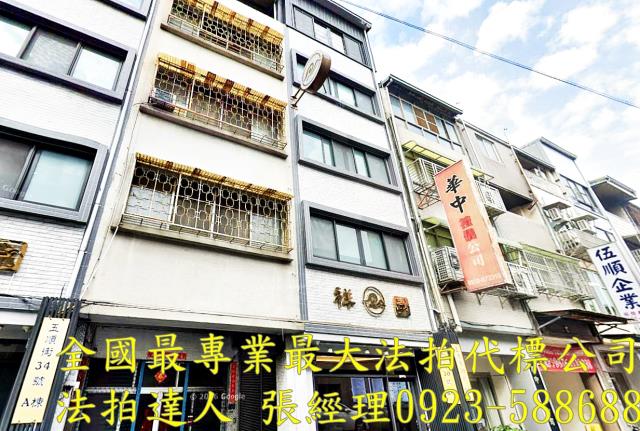 北區拍賣透天_店面-2