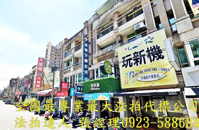 潭子透天_店面拍賣-3