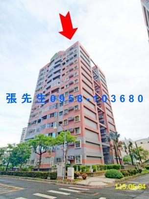 嘉義法拍大樓-2