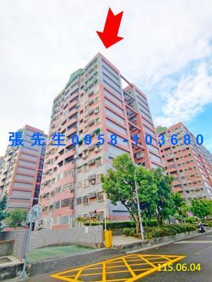 嘉義法拍大樓-7