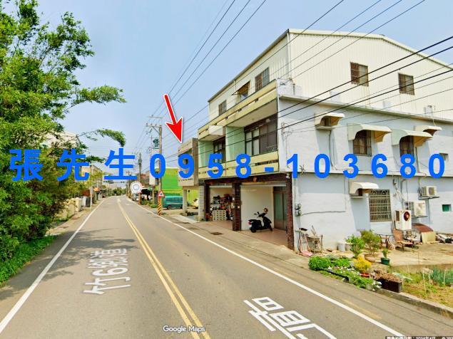 新竹透天法拍-2