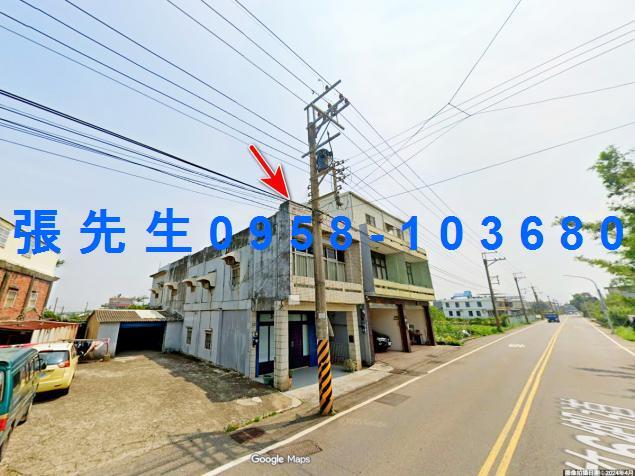 新竹透天法拍-4