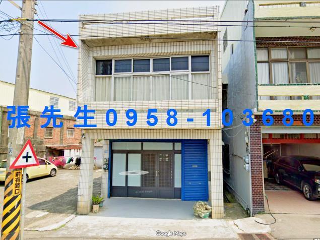 新竹透天法拍-5