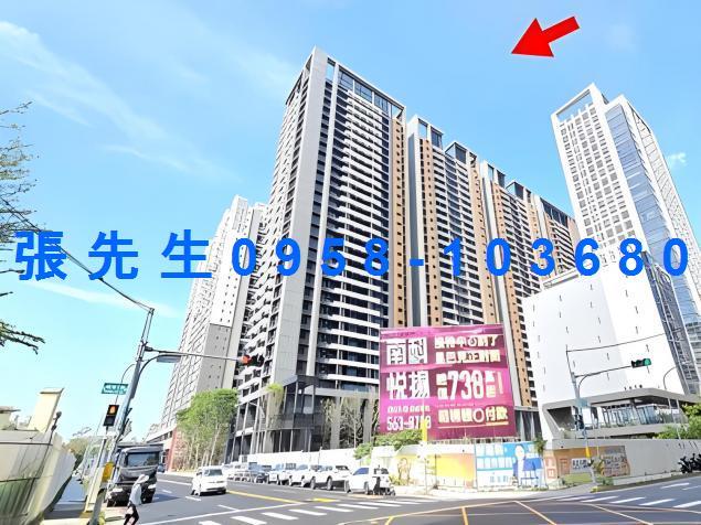 新竹大樓法拍-1