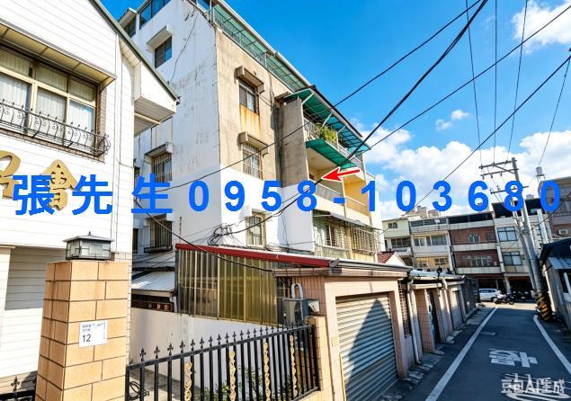屏東公寓法拍-2