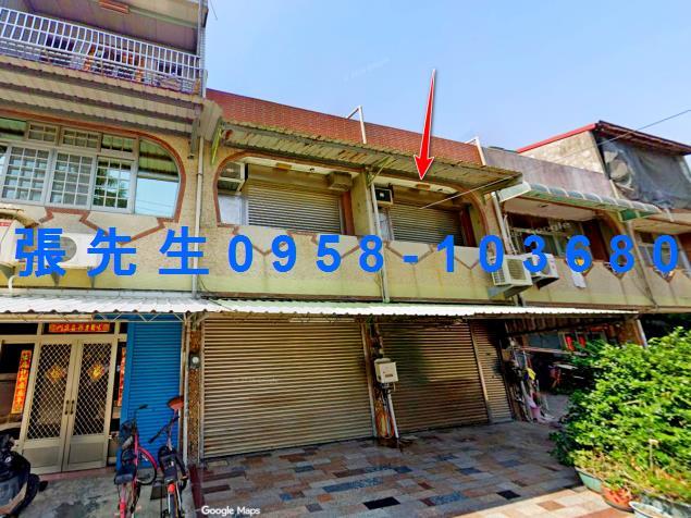 雲林透天拍賣-1