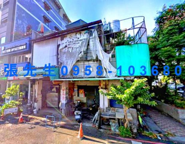 台中市中區中華路二段6769號台中法拍代標中華路邊間透店