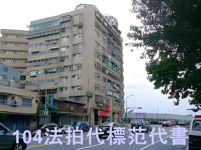 台北中正區拍賣華廈-3